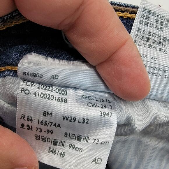 LEVI'S 222 Rare 2013 Midrise Skinny Leg "Flatters & Flaunts" Jeans - Size 8M - Picture 8 of 8